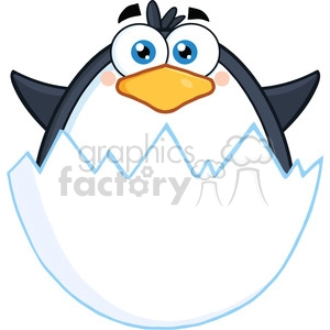 The image is a clipart illustration of a cute, cartoonish penguin peeking out from a cracked eggshell, appearing comical and endearing.